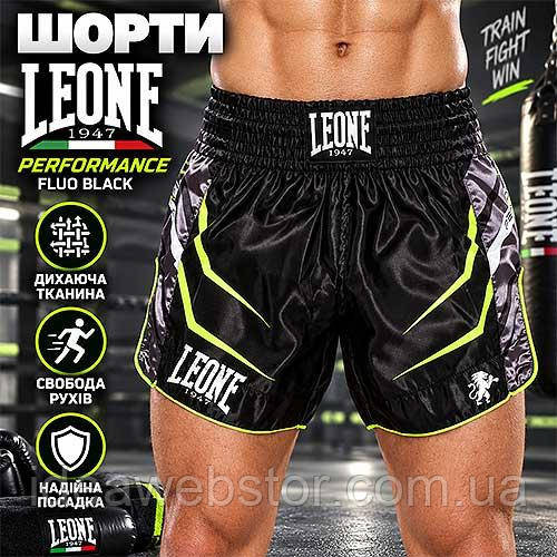 Шорты для тайского бокса Muay Thai мужские тренировочные для спарринга и зала Leone Performance Fluo Black Размер S Киев - изображение 12