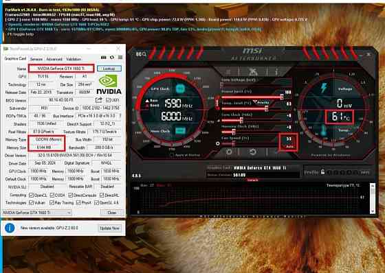 Ігровий ПК Ryzen 5 5500 GTX 1660Ti 6Gb. 16 DDR4 6/12 ядер 4.2 Hz. Київ
