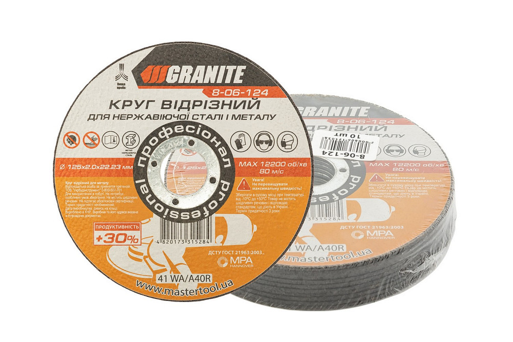 GRANITE Диск абразивний відрізний для металу та нержавіючої сталі GRANITE PROFI +30 125х2.0х22. Коломыя - изображение 3