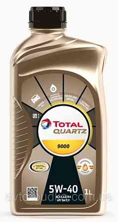 TOTAL QUARTZ 9000 ENERGY 5w40 1л. Новий Розділ