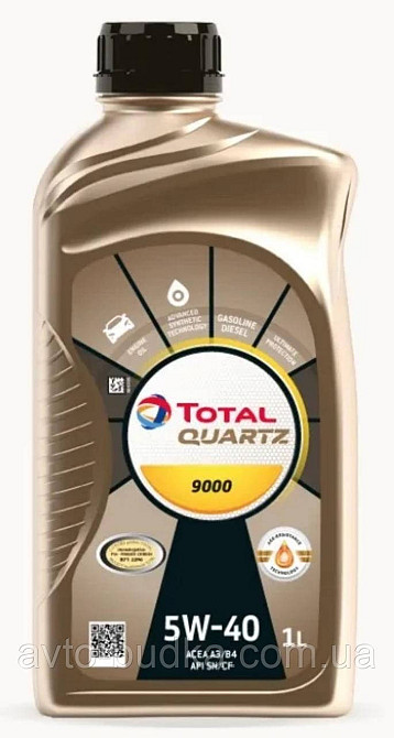 TOTAL QUARTZ 9000 ENERGY 5w40 1л. Новий Розділ - фото 1