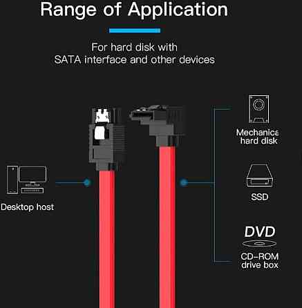 Кабель SATA 3.0 7pin, F/F, 0.5 м, L-конектор, Red Vention Винница
