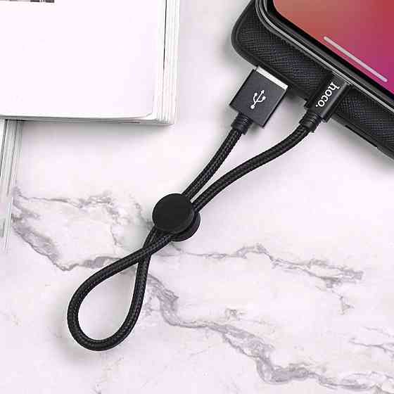 Кабель HOCO X35 USB - Lightning 2.4A, 0.25m, нейлон, алюмінієві конектори, колір чорний 6931474707413 Одеса