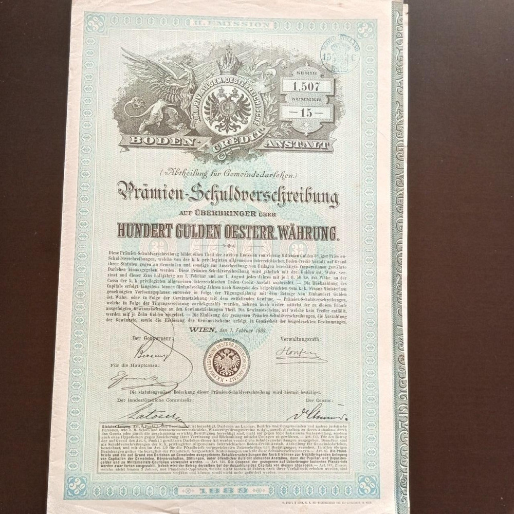 Акція. 1889 рік No1,507 (Б-34) Полтава - фото 1