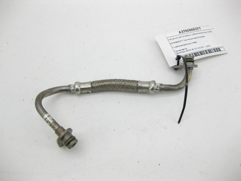 Mercedes-Benz  A2760900377 Напірний маслопровід до турбокомпресора зліва M276 Одесса - изображение 4