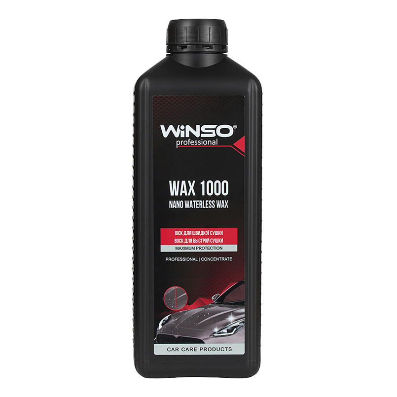 Холодний віск Winso Wax 1000 Nano Waterless Wax 1л Львів - фото 1