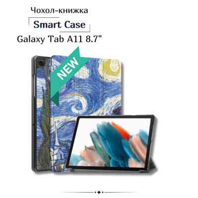 Чохол до планшета BeCover Smart Case Samsung Galaxy Tab A11 SM-X133/X135 8.7" Night (713981) Вінниця