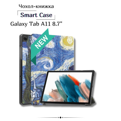 Чохол до планшета BeCover Smart Case Samsung Galaxy Tab A11 SM-X133/X135 8.7" Night (713981) Вінниця - фото 1