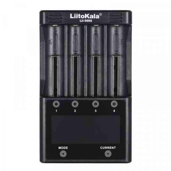 Зарядний пристрій LiitoKala Lii-500S, 4x(Lion/NiMH/NiCd), Power Bank, discharge function (Lii-500S) Киев