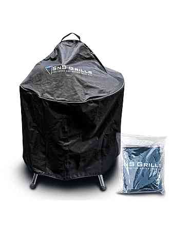Чехол для угольного гриля Slow and Sear Original Kettle Grill 57 см KET-COV Код: 013145 Ровно