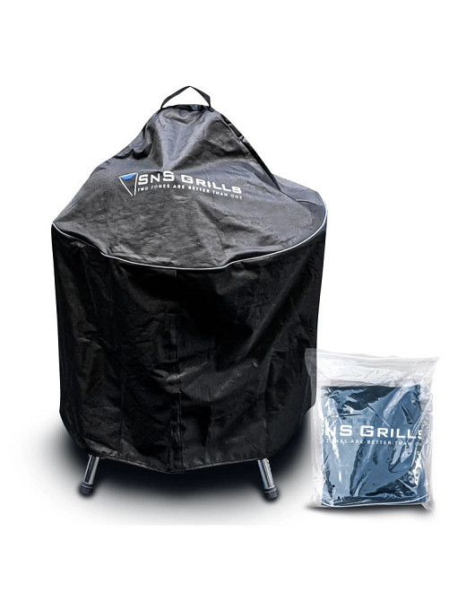 Чехол для угольного гриля Slow and Sear Original Kettle Grill 57 см KET-COV Код: 013145 Ровно - изображение 2