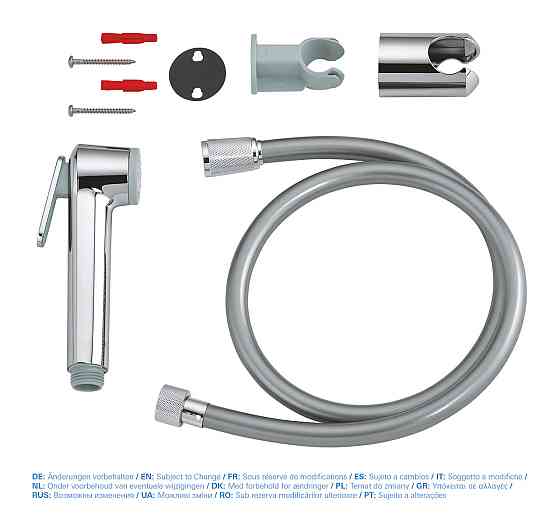 Гігієнічний душовий набір Grohe Tempesta-F Trigger Spray (26352000) ( 14514 ) ( 29147 ) Харків