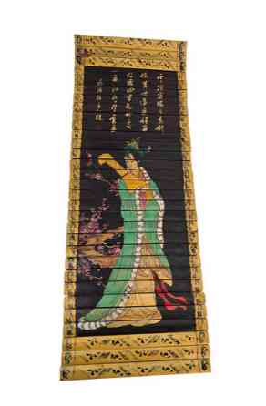 Панно настенное бамбуковое Танцовщица Киев