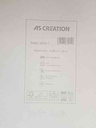 Обои виниловые на флизелине AS creation Garda 1.06Х10.05 однотонные эффект потертости темно серые Киев