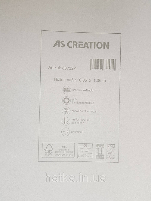 Обои виниловые на флизелине AS creation Garda 1.06Х10.05 однотонные эффект потертости темно серые Киев - изображение 3