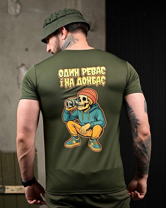 Тактична потовідвідна футболка Revo oliva ПП7726 Одеса - фото 1