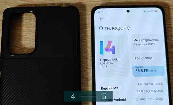 Смартфон Xiaomi Redmi Note 10 Pro 6/12Gb. Харків