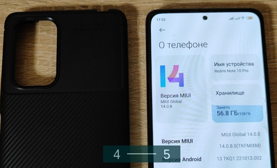 Смартфон Xiaomi Redmi Note 10 Pro 6/12Gb. Харків - фото 2