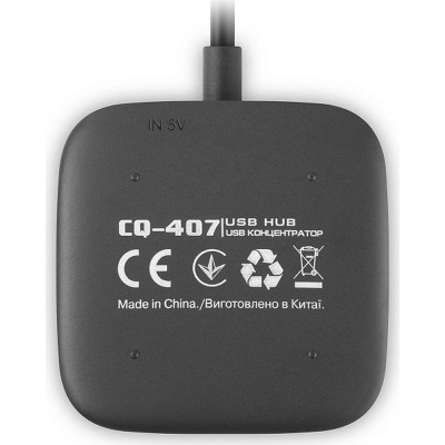 Концентратор REAL-EL CQ-407 black (EL123110011) Вінниця - фото 3