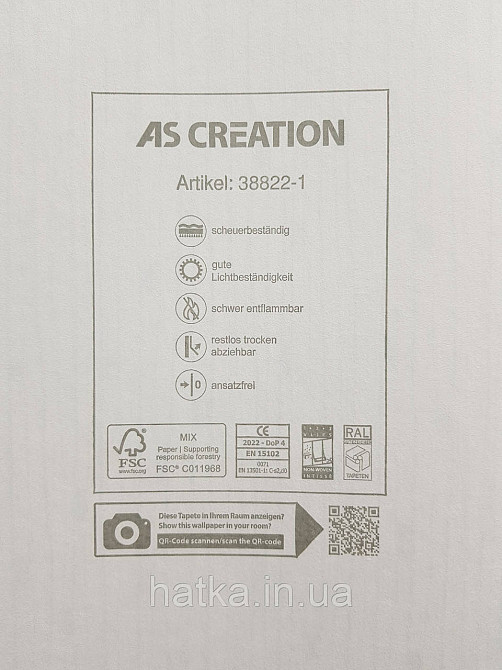 Шпалери вінілові на флізеліні AS creation The Bos 0.53х10 смужки дощик сіро сріблясті на білому Київ - фото 5