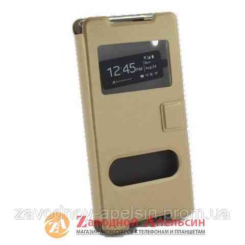 Чохол книжка Sony Xperia Z4 E6553 Smart Case Одеса