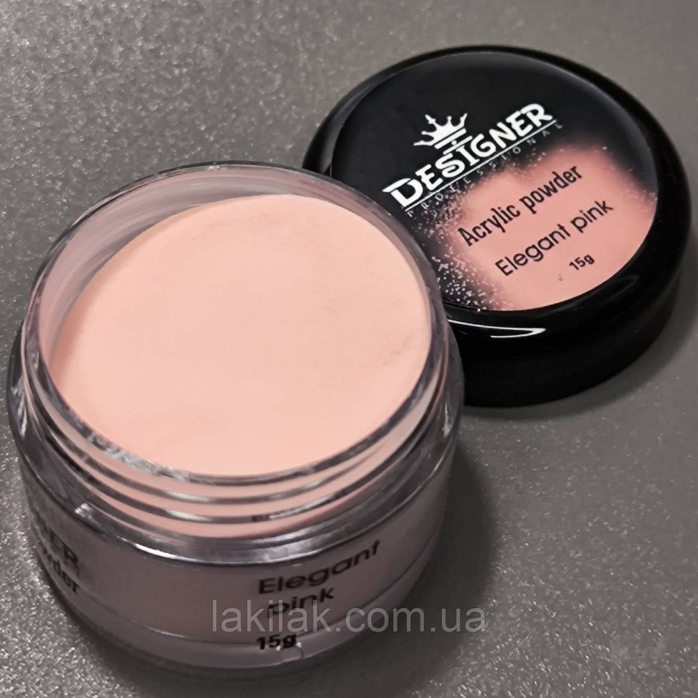 Акрилова пудра Designer Elegant Pink 15гр Херсон - изображение 1