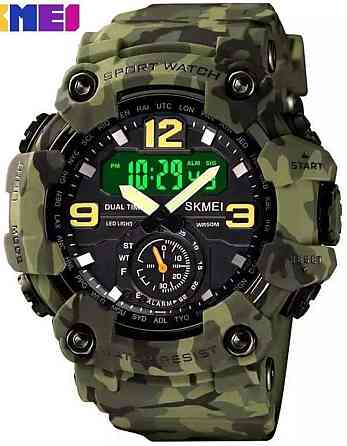 Часы наручные (годинник) Skmei 1637 зелёный камуфляж Харьков
