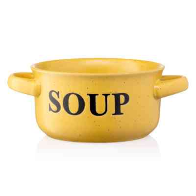 Бульйонница Ardesto Alcor 550 мл Yellow (AR3476Y) Винница