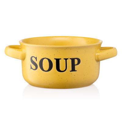 Бульйонница Ardesto Alcor 550 мл Yellow (AR3476Y) Винница - изображение 1