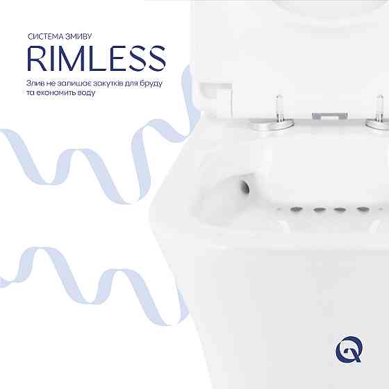 Унитаз-компакт Qtap Presto Quadro безободковый с сиденьем Soft-close QT24221215AW Киев