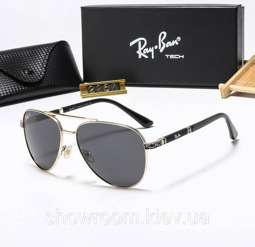 Чоловічі сонцезахисні окуляри авіатори з поляризацією Ray ban 58517 silver Київ - фото 2