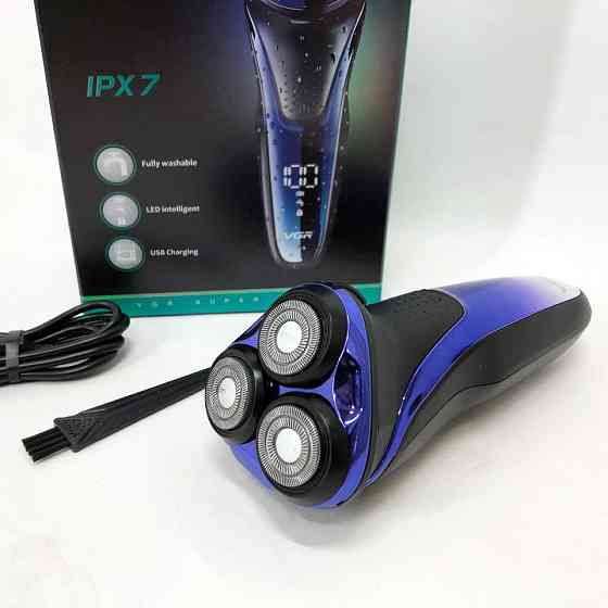 Бритва портативна акумуляторна, Електробритва бездротова портативна, Електричне бездротове гоління QN-25 Івано-Франківськ