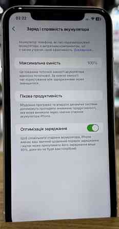 Айфон: iPhone 11 128Gb White. Киев