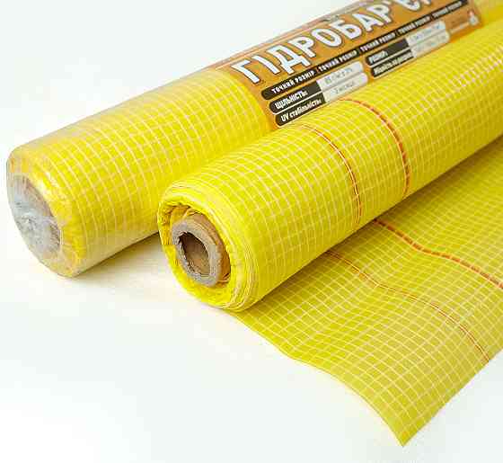 Гидроизоляционная мембрана  85  г/м² (1.5*50)  армированная Днепр