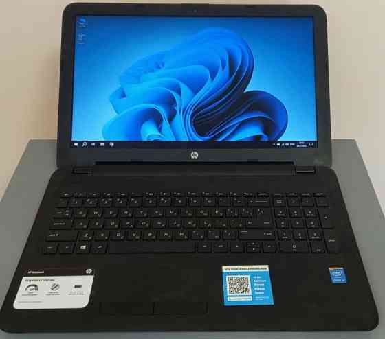 Ноутбук: 15.6