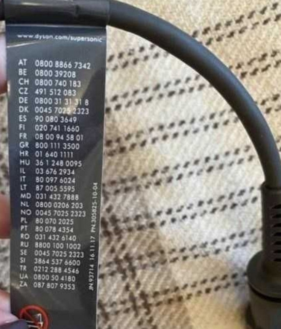 Фен : Dyson Supersonic Київ - фото 4