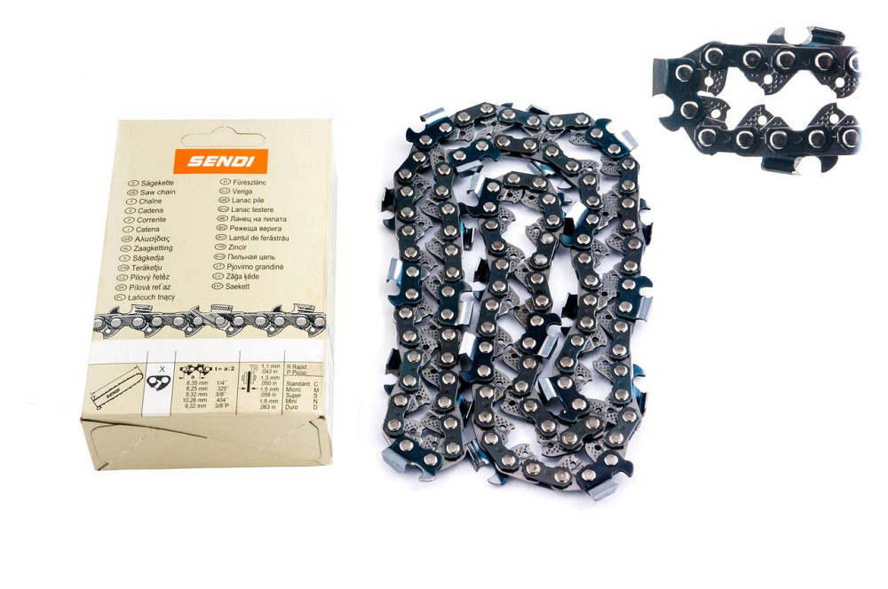 Цепь бензопила 3/8, 1.3mm, 53зв, RS, под шину 14 (35см) Мукачево - изображение 1