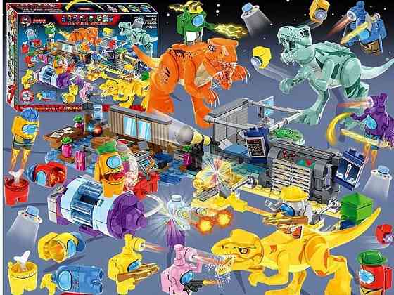 Огромный Лего Амонг Ас против Динозавров, 692 детали. Lego AMONG US. Харьков