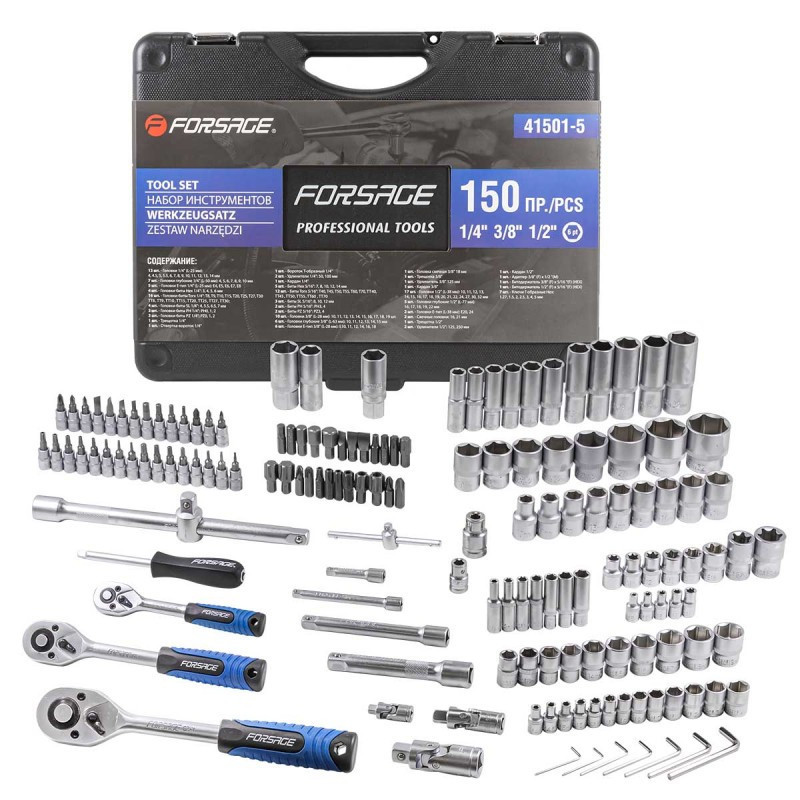 Набір інструментів 150пр. 1/2",1/4",3/8" (6гр.) (4-32мм) Одеса - фото 3