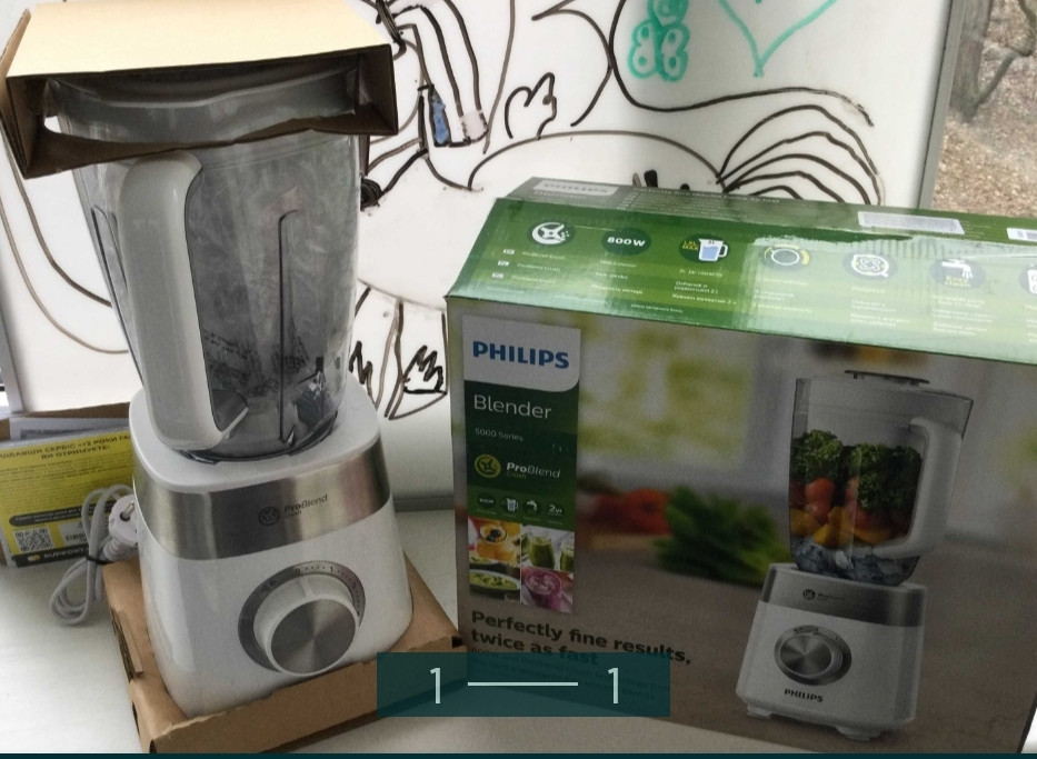 Блендер: Philips на гарантії. Київ - фото 1
