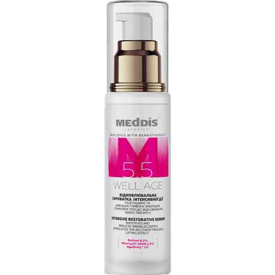 Відновлювальна сироватка інтенсивної дії Well Age Menopause Meddis 50 мл Київ