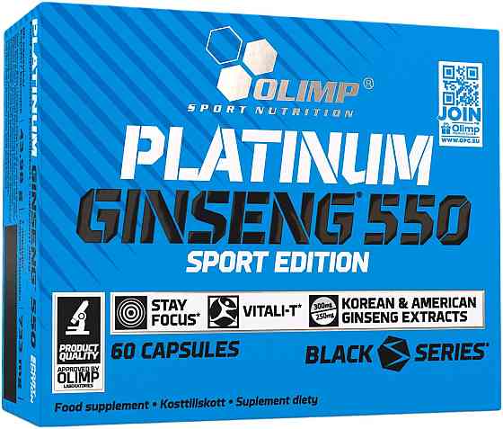 Platinum Ginseng Sport Edition 60 caps Луцк