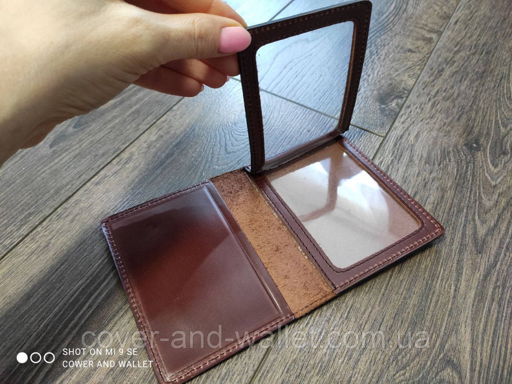 Обкладинка на посвідчення Служба безпеки України (СБУ) на три відділення Київ - фото 6