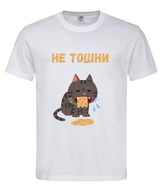Футболка "Не тошні" з котиком – прикольний принт Білий, M Городище - фото 1
