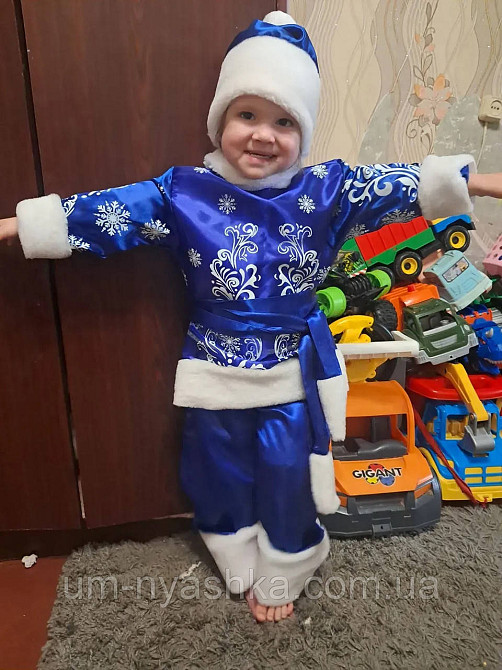 Дитячий новорічний костюм Морозко Кривий Ріг - фото 2