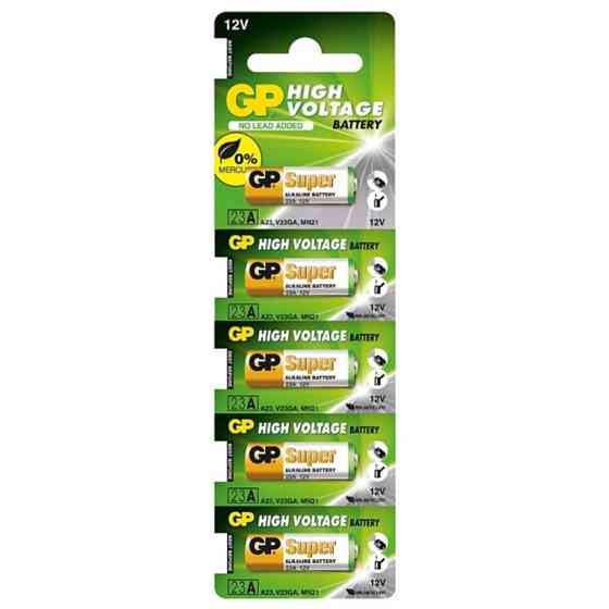 Батарейка GP 23A/MN21 Alkaline 12v (5шт) Київ