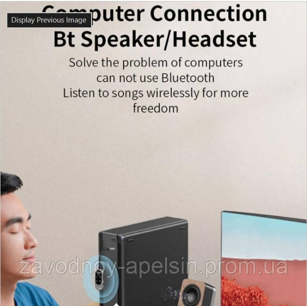 Аудіо Ресівер bluetooth Car receiver 3.5 mm Одеса - фото 2