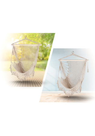 Крісло-гамак Outtec Boho підвісне бежевий Київ