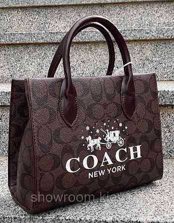 Жіноча коричнева сумка Coach (6612) Київ