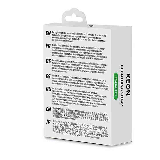 Ремень-держатель для мастурбатора Kiiroo Keon Hand Strap Sex Aura Киев